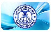 7493643453.PDF